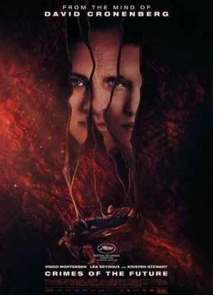 Преступления будущего 2022