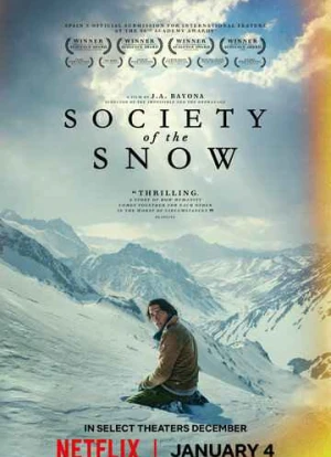 Общество снега 2023