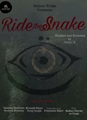 Оседлать змею