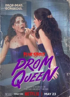 Улица страха: Королева выпускного