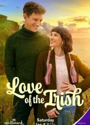 Ирландская любовь