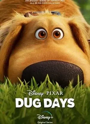 Будни Дага 1 сезон 2021