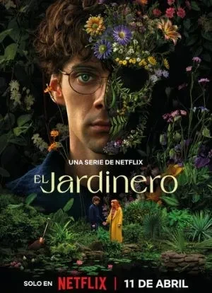 Наемный садовник 1 сезон