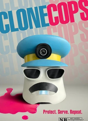 Клоны-копы