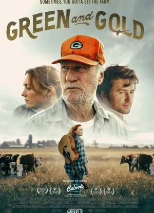 Зелень и золото