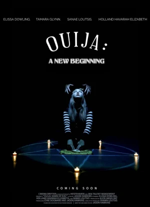 Уиджи: Новое начало