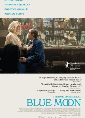 Голубая луна