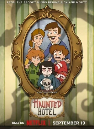 Отель с привидениями 1 сезон 2025