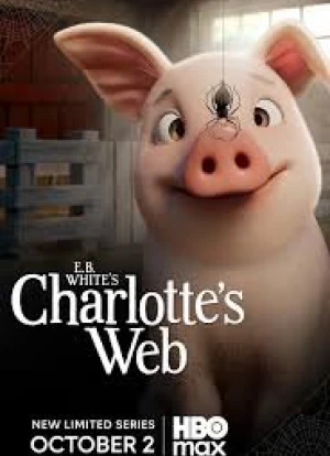 Паутина Шарлотты 1 сезон 2025