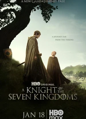 Рыцарь Семи Королевств 1 сезон 2026