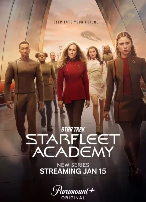Звездный путь: Академия Звездного флота 1 сезон 2026