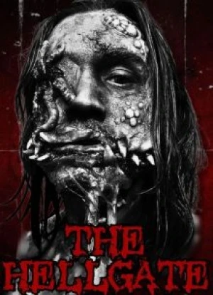 Врата в ад 2026