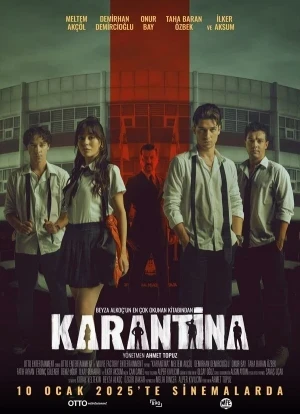 Карантин 2025