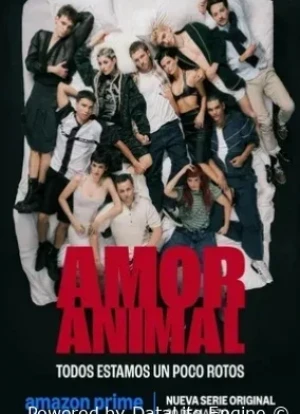 Животная любовь 1 сезон 2026