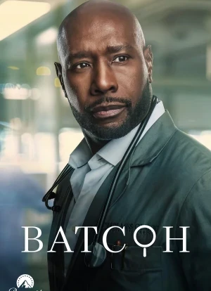 Ватсон 1-2 сезон 2024